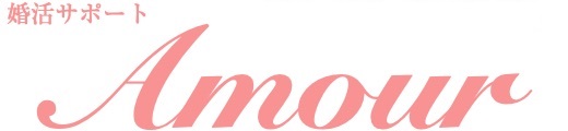 Amourのamebaブログを再開しました！